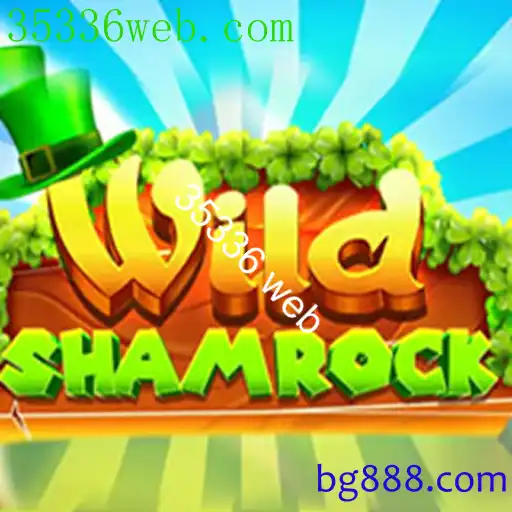 WildShamrock